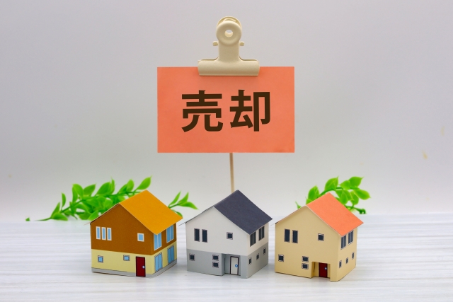 売却前のリフォームは本当に必要？判断基準と高く売るためのポイントを徹底解説のアイキャッチ