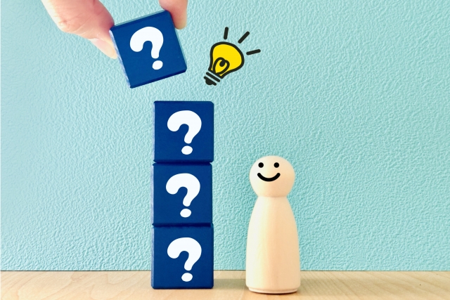 不動産売却時の譲渡所得に関するよくある質問