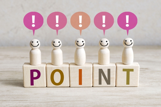 適正価格を設定するためのポイント