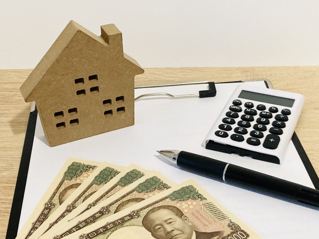 不動産売却でかかる主な税金の種類