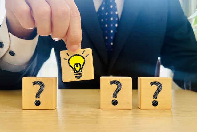 不動産売却の税金に関するよくある質問