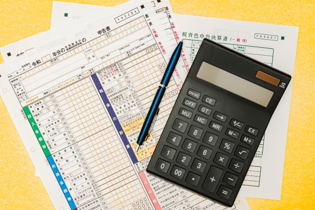 不動産売却における譲渡所得とは？計算方法と節税の仕組みをわかりやすく解説のアイキャッチ