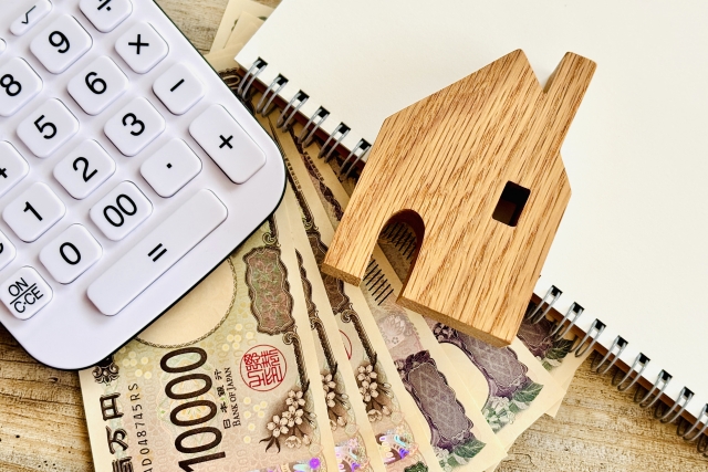 不動産売却の税金とは？計算方法・税率・特別控除・確定申告などを解説のアイキャッチ