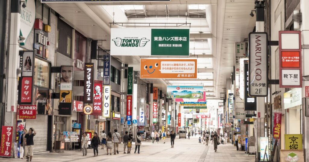 熊本で不動産売却をお考えなら相談先選びがカギ｜まず知るべき3つのステップ