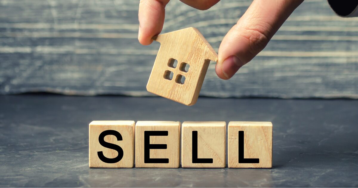 任意売却とは？競売との違いやメリット・デメリットを専門家がわかりやすく解説